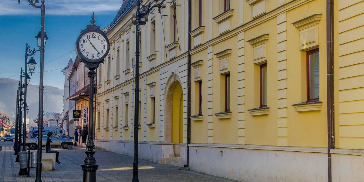 Centrul vechi din Baia Mare
